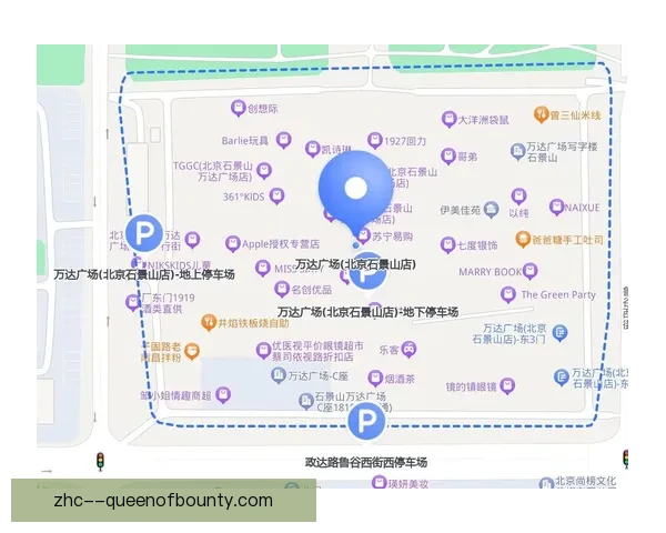 2026世界杯组委会发布环保出行指南提倡球迷乘坐公共交通赴赛场 2026世界杯组委会发布环保出行指南提倡球迷乘坐公共交通赴赛场